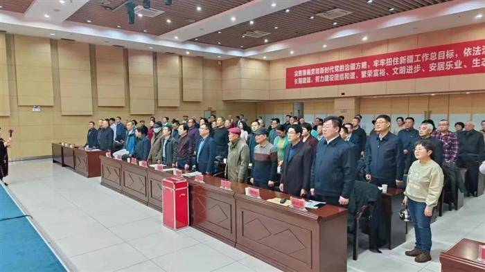 周文彰会长出席新疆诗词学会第八次会员代表大会