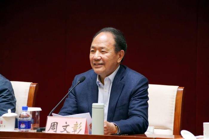 “毛泽东的诗词观”研讨会在北京召开‍