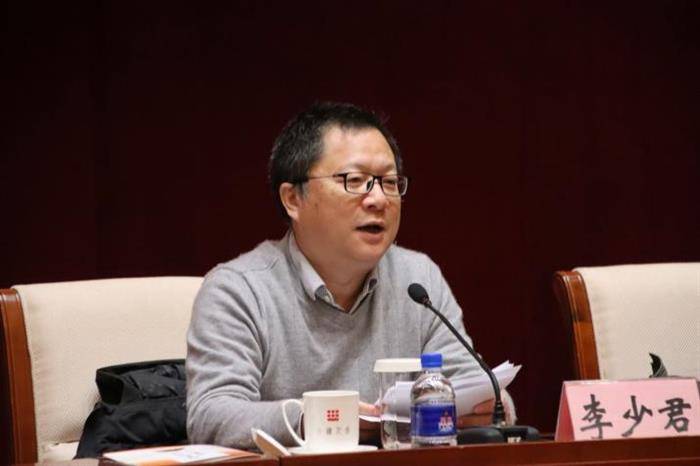 “毛泽东的诗词观”研讨会在北京召开‍