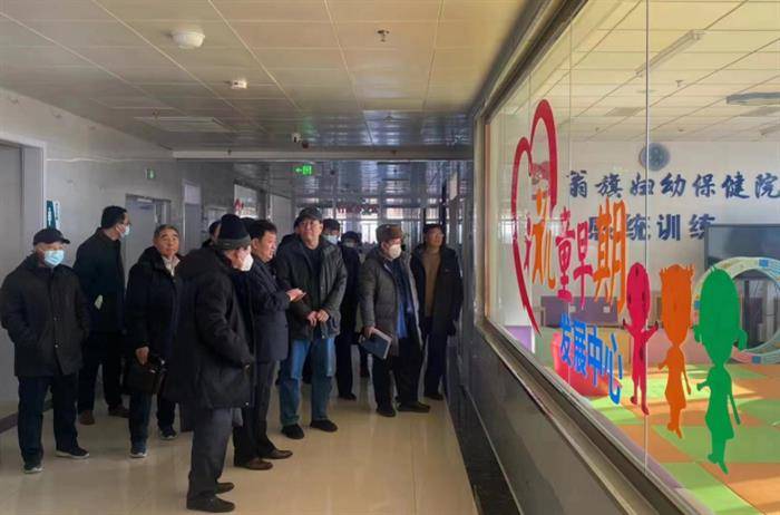内蒙古赤峰市翁牛特旗诗词学会组织乌丹地区会员赴翁牛特旗妇幼保健院调研采风