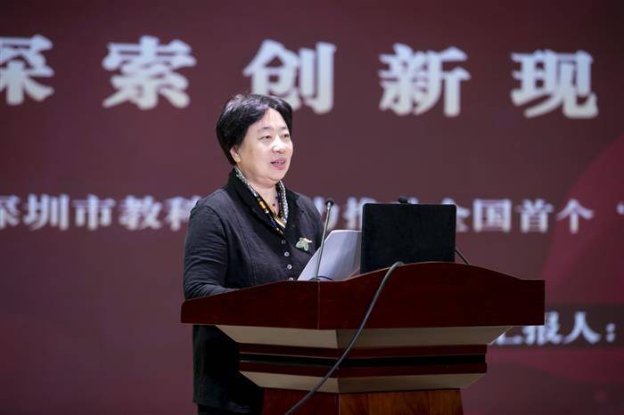 以诗为教，以礼养德，以乐化成——深圳市“中华诗教·鹏城诗意”教学研讨活动纪实
