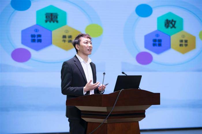 以诗为教，以礼养德，以乐化成——深圳市“中华诗教·鹏城诗意”教学研讨活动纪实