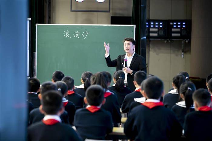 以诗为教，以礼养德，以乐化成——深圳市“中华诗教·鹏城诗意”教学研讨活动纪实