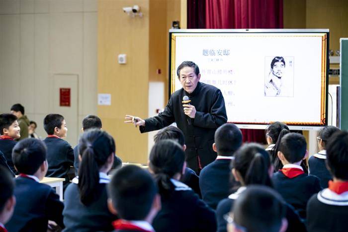 以诗为教，以礼养德，以乐化成——深圳市“中华诗教·鹏城诗意”教学研讨活动纪实