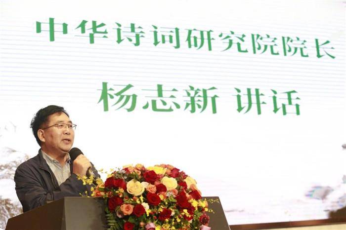 《中华诗词百城牵手深圳宣言》发布 “中华诗词百城牵手”第三站宣城接旗