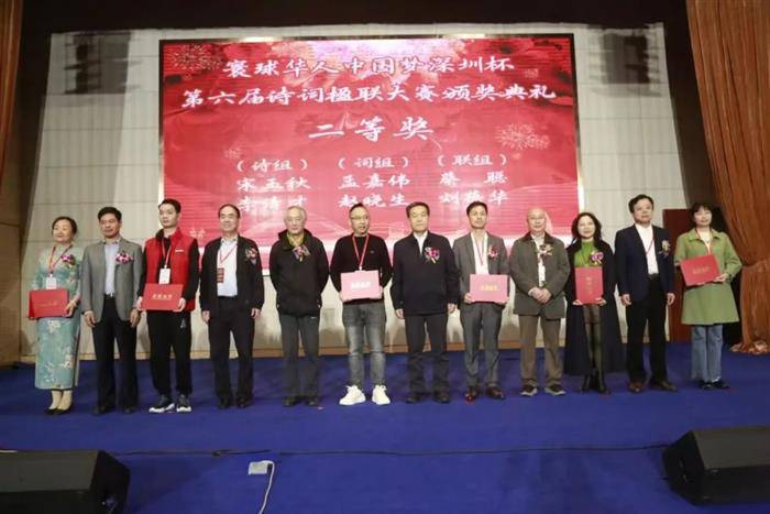 沈华维：中华诗词百城采风交流是一种活动形式创新